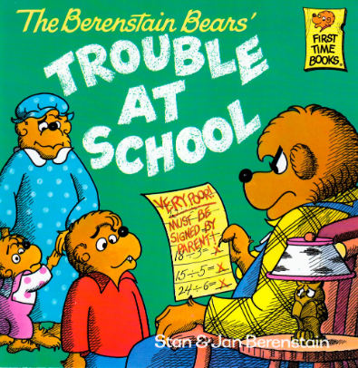 贝贝熊The Berenstain Bears Trouble at School电子书资源免费下载