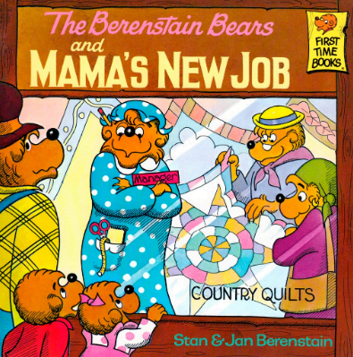 贝贝熊The Berenstain Bears and Mama's New Job电子书资源免费下载