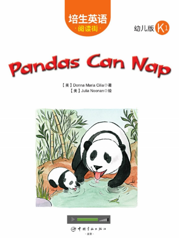 培生英语阅读街幼儿版k1 Pandas Can Nap绘本MP3+PDF资源免费下载