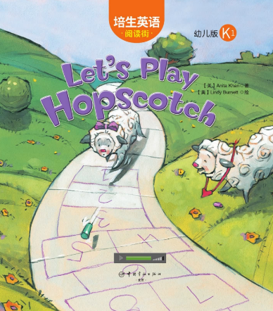 培生英语阅读街幼儿版k1 Let's Play Hopscotch绘本MP3+PDF资源免费下载