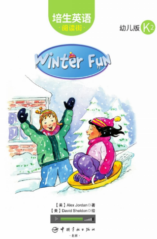 培生英语阅读街幼儿版k2 Winter Fun绘本MP3+PDF资源免费下载