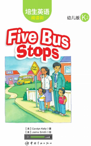 培生英语阅读街幼儿版k2 Five Bus Stops绘本MP3+PDF资源免费下载