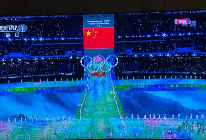 北京冬奥会开幕式观后感600字小学生
