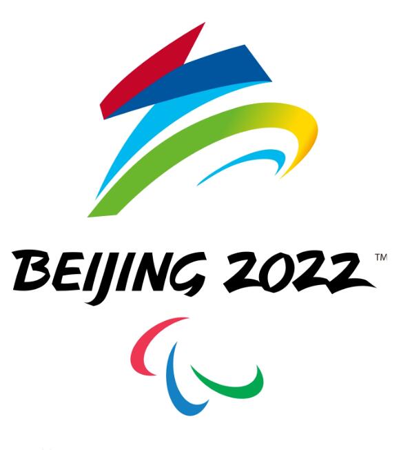 2022北京残奥会是第几届
