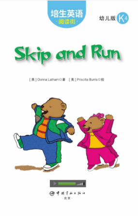 培生英语阅读街幼儿版k4 Skip and Run绘本MP3+PDF资源免费下载