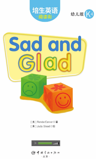培生英语阅读街幼儿版k4 Sad and Glad绘本MP3+PDF资源免费下载