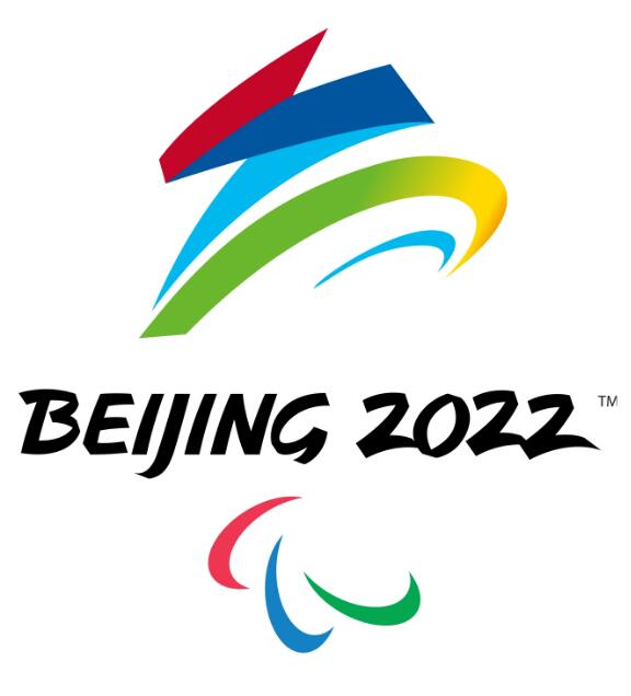 北京冬残奥会会徽名称是什么