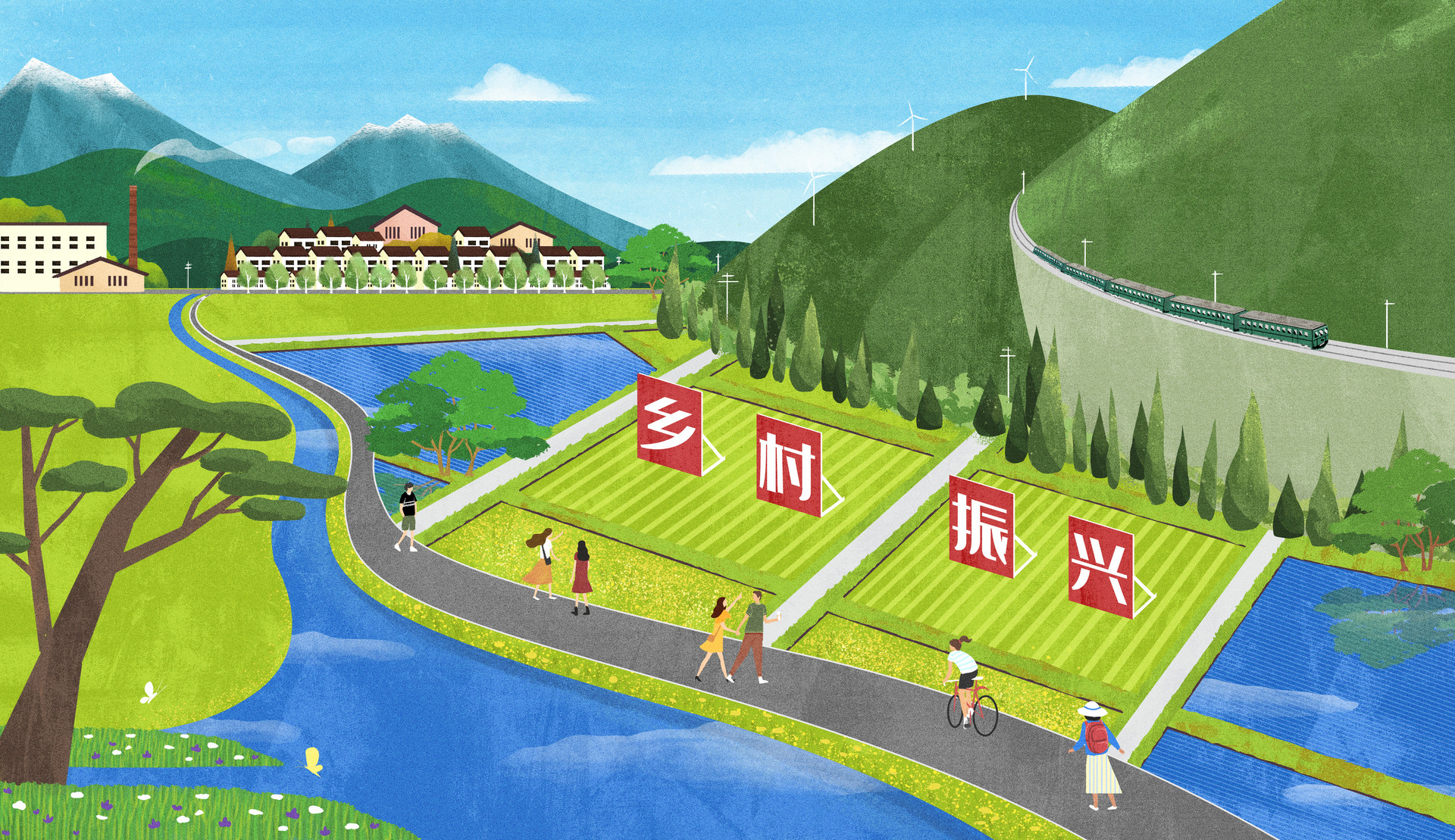 乡村美景作文400字四年级