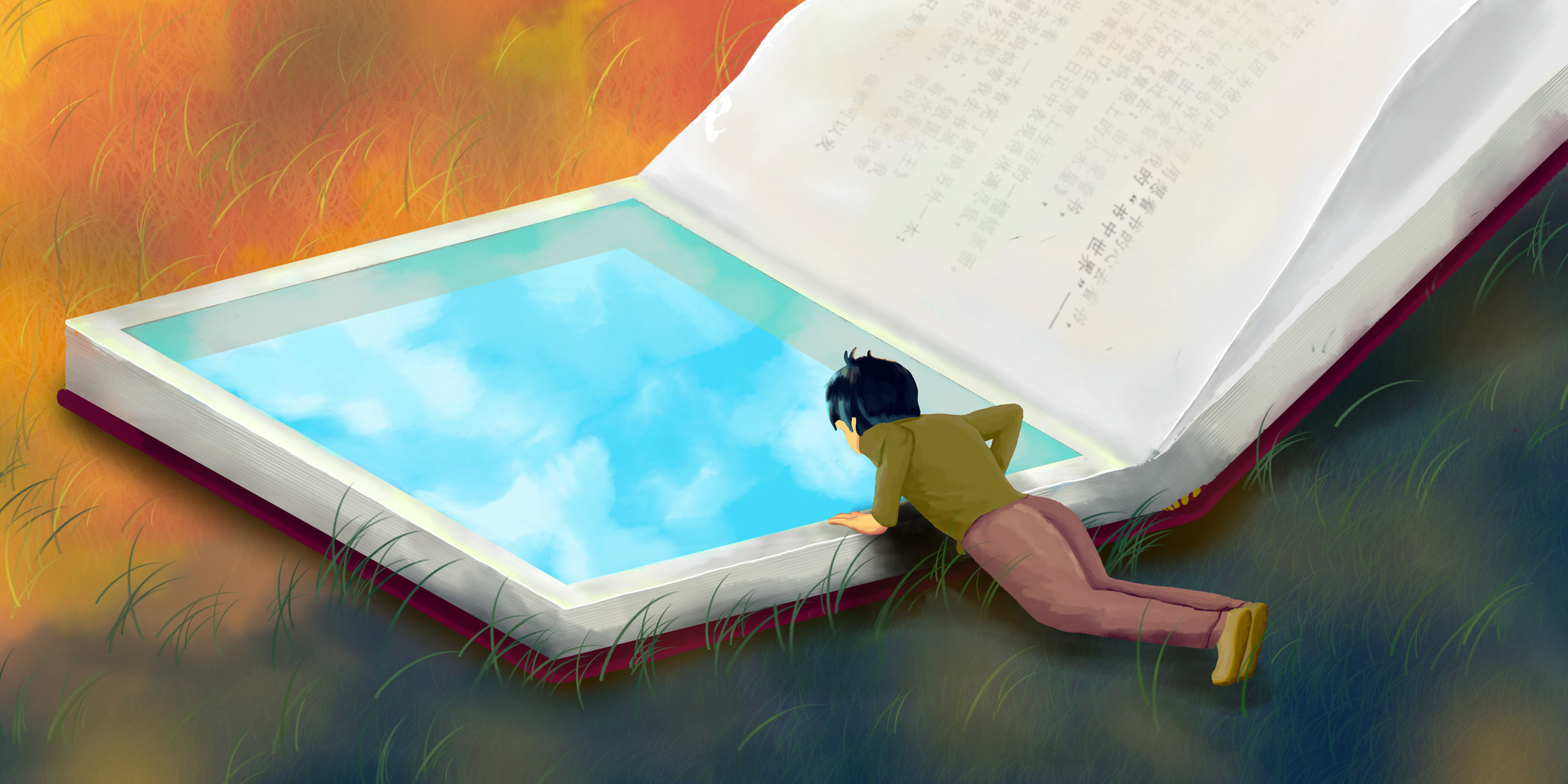 一起向未来作文600字记叙文