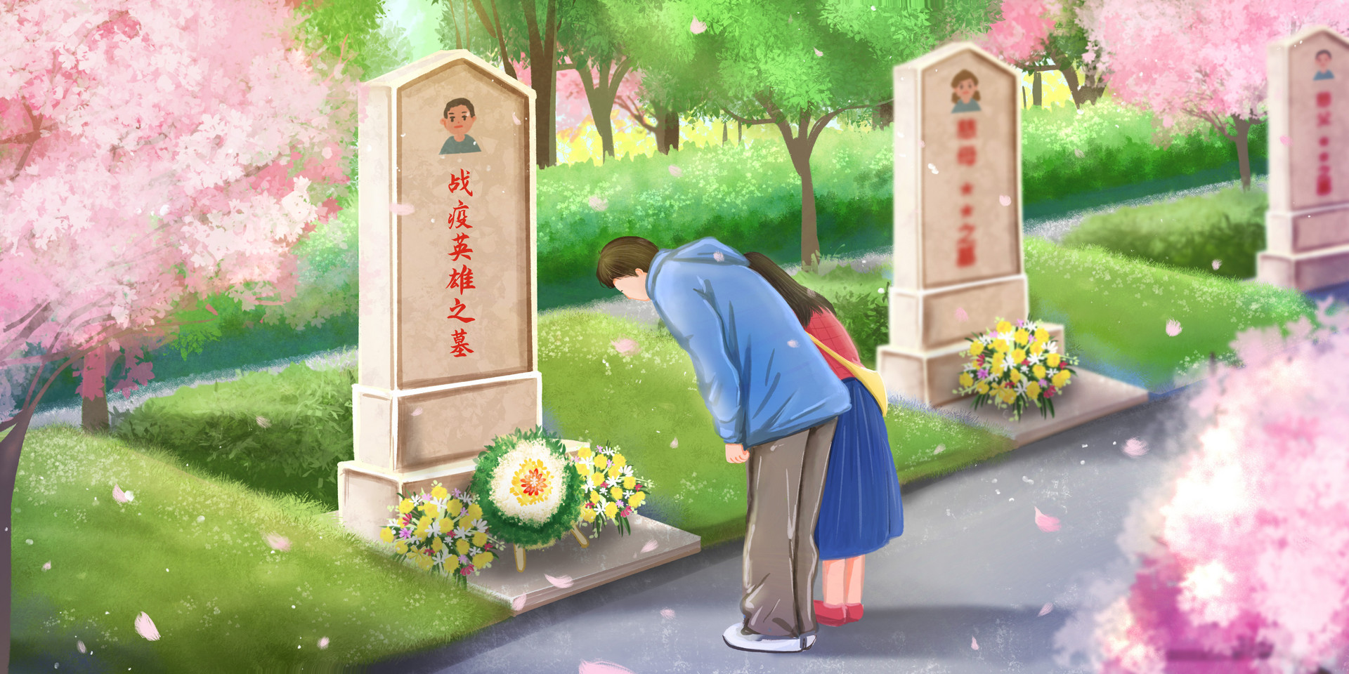 缅怀先烈作文400字左右