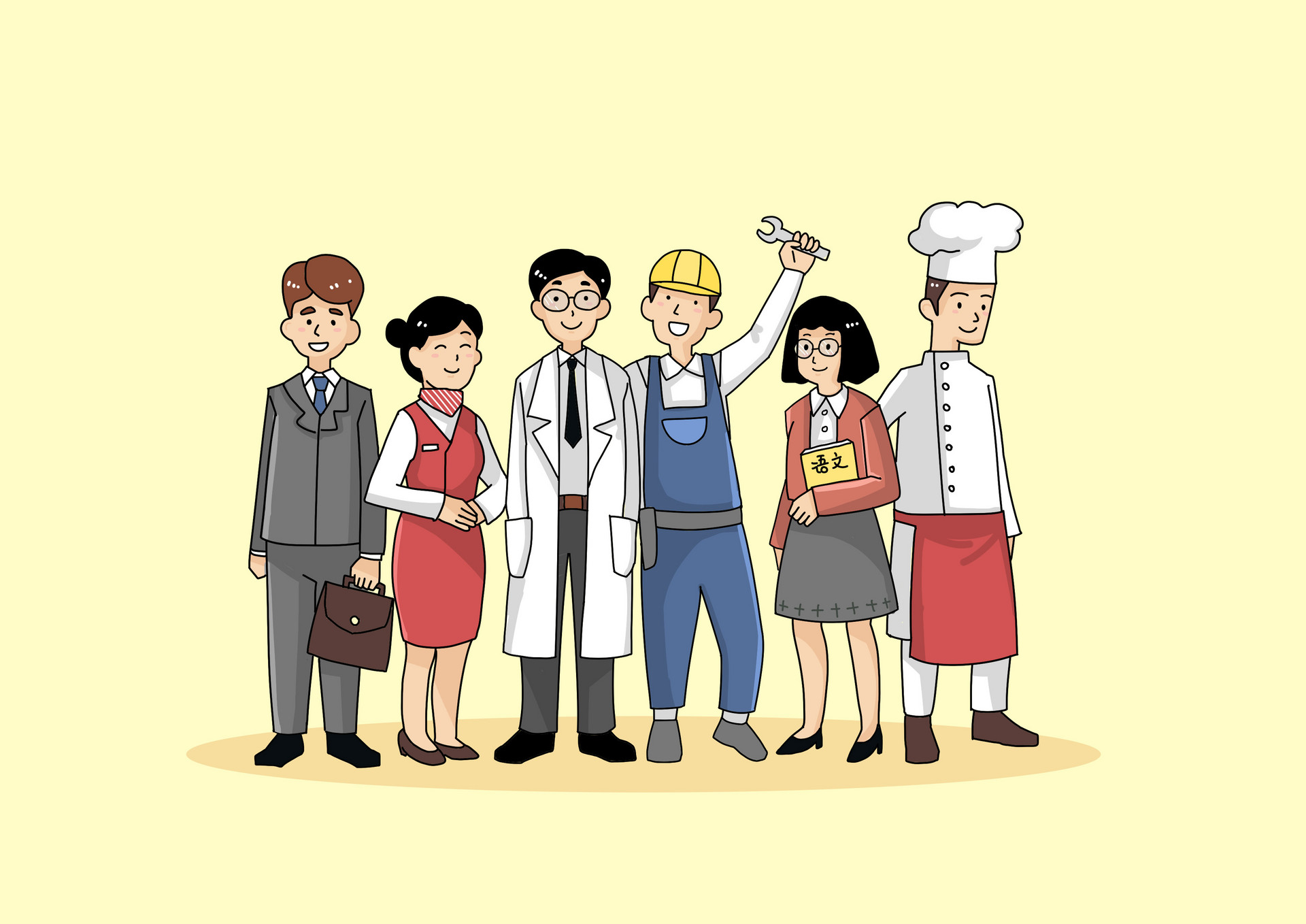 关于劳动的作文600字初二记叙文