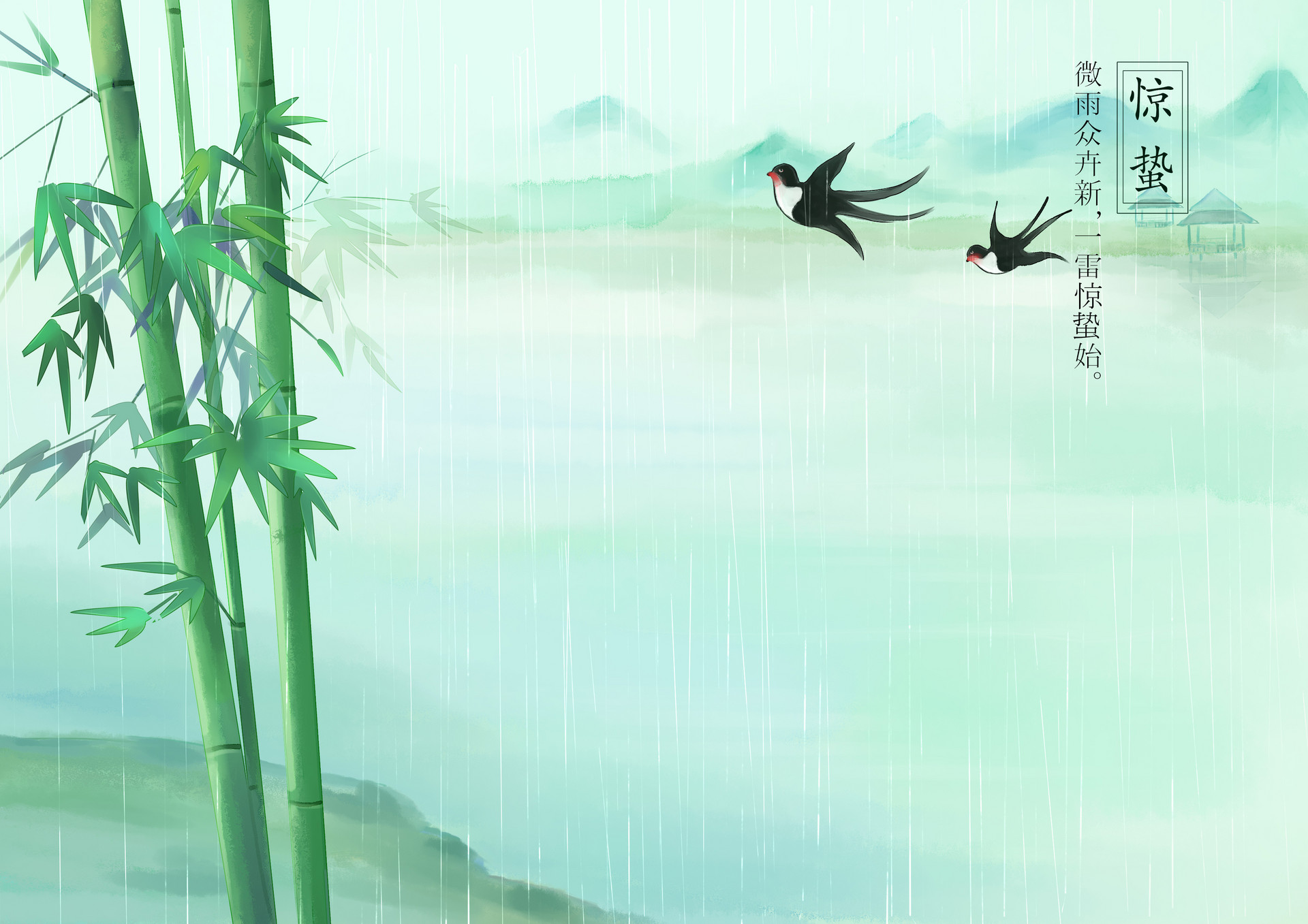 借物喻人的作文600字左右竹子