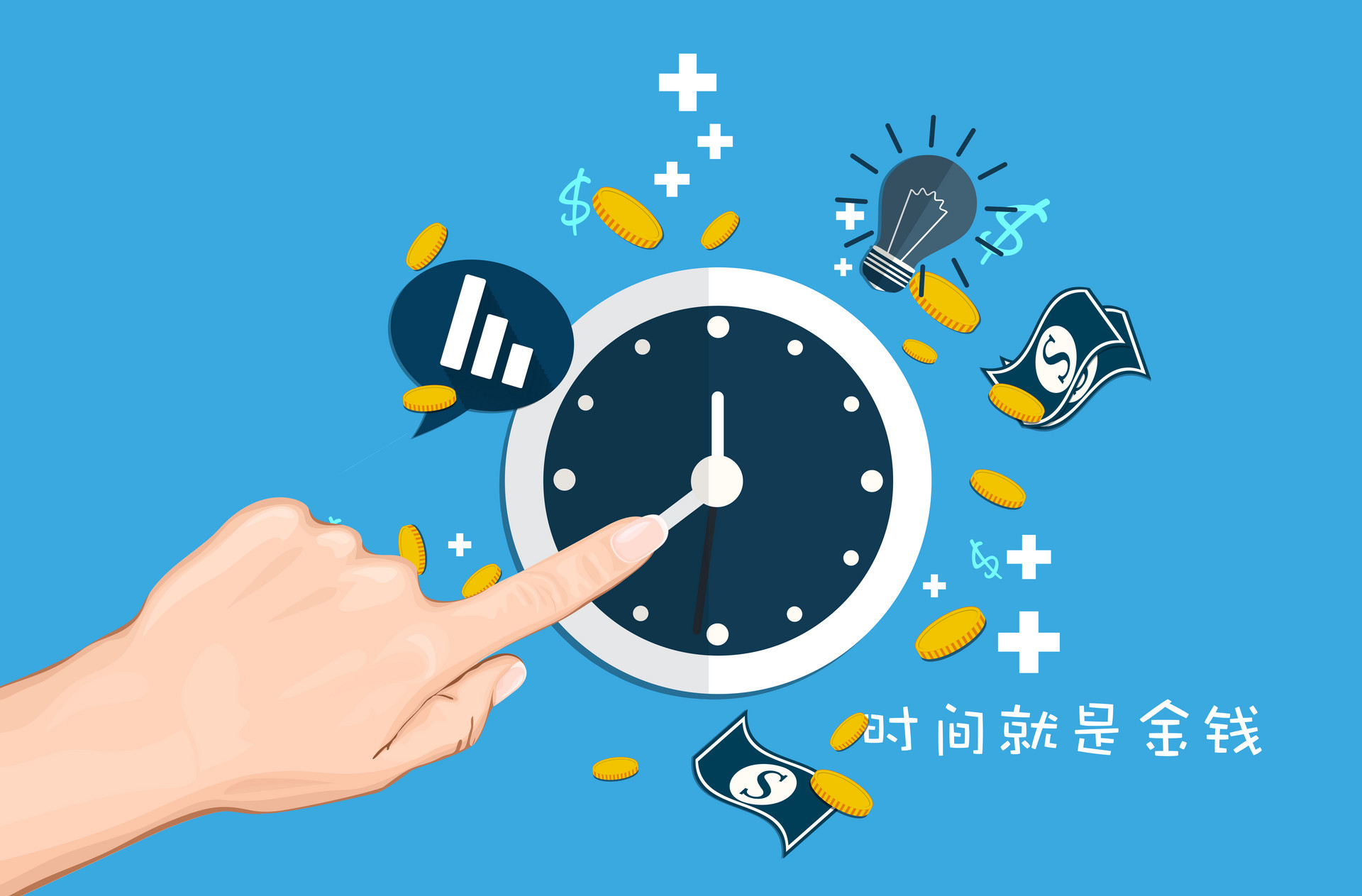 关于时间的作文600字左右
