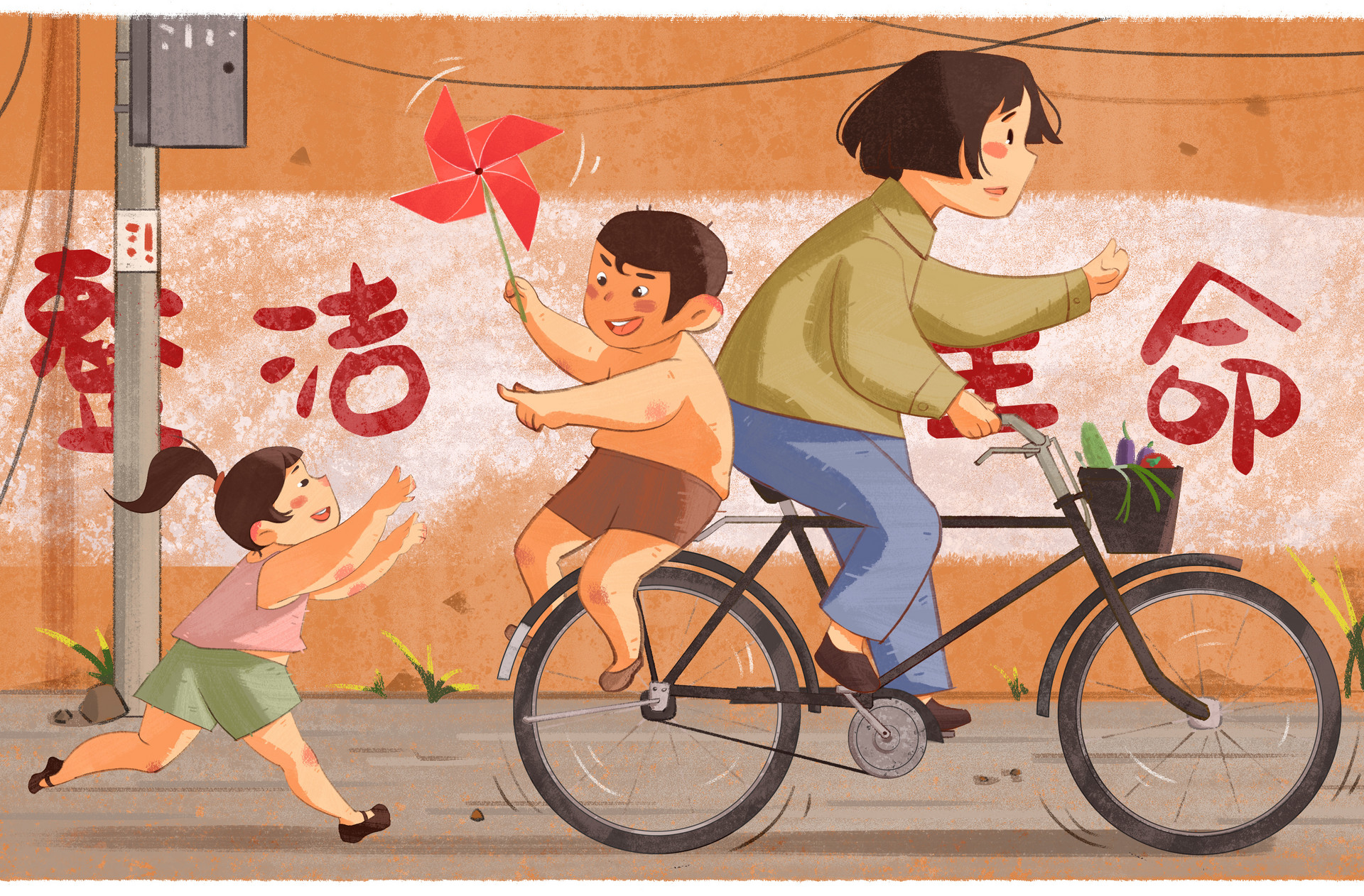 小学五年级作文成长的故事
