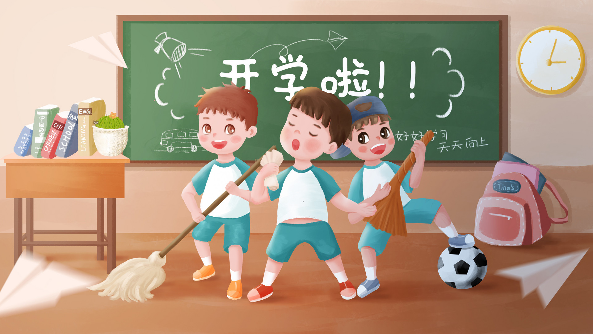 五年级作文猜猜他是谁500字