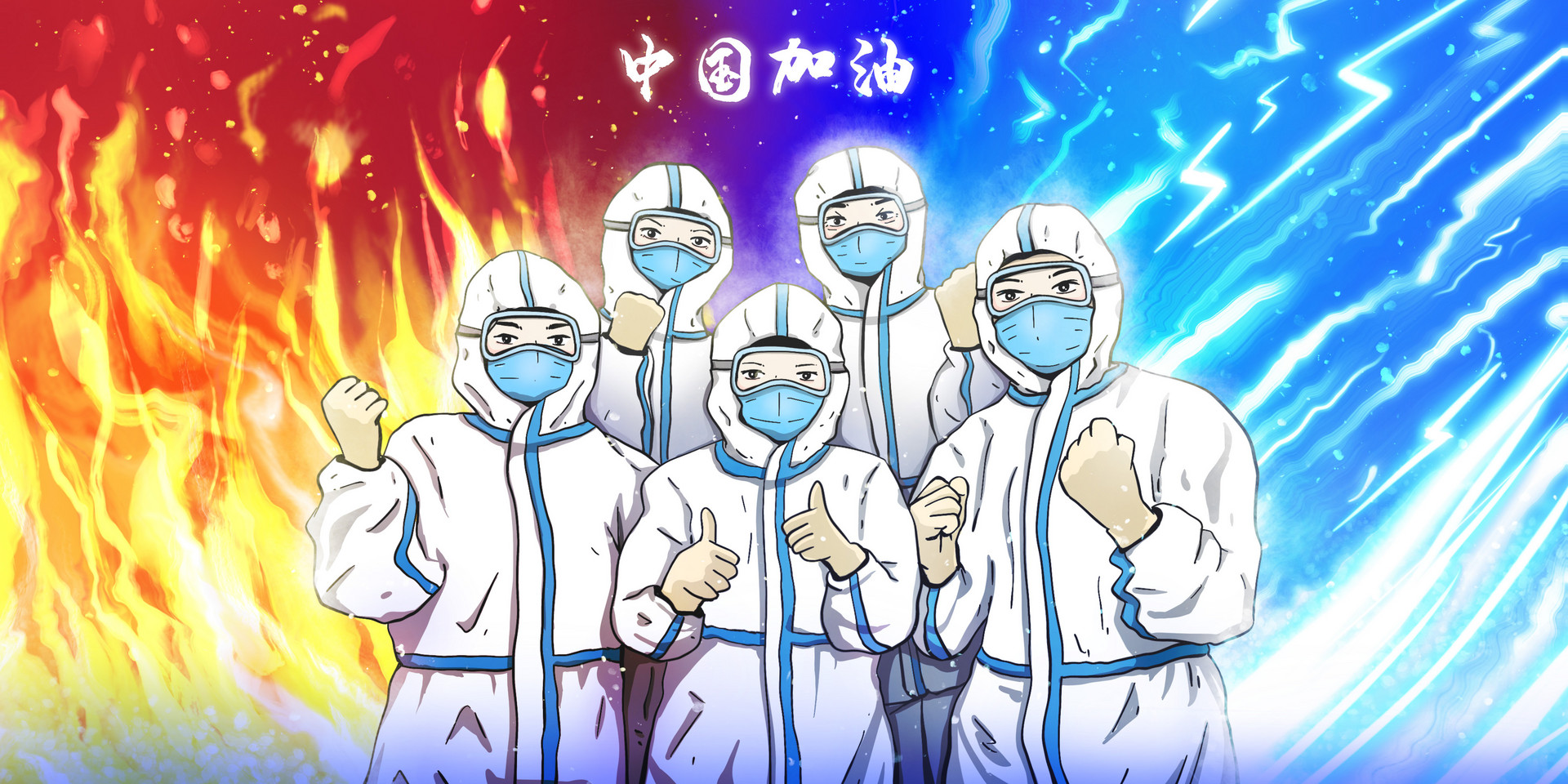 小学二年级作文我的愿望当一名医生200字
