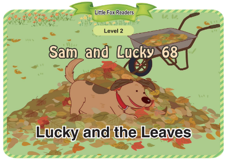Sam and Lucky 68 Lucky and the Leaves音频+视频+电子书百度云免费下载