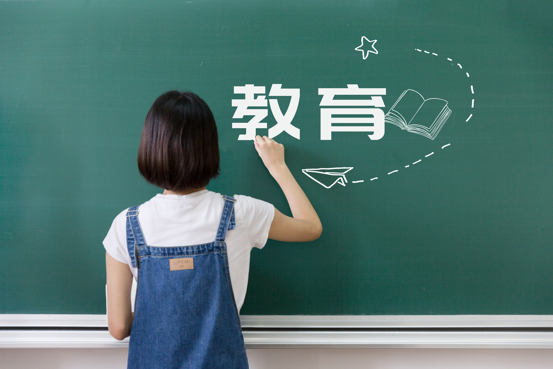 法制讲座收获多多作文500字