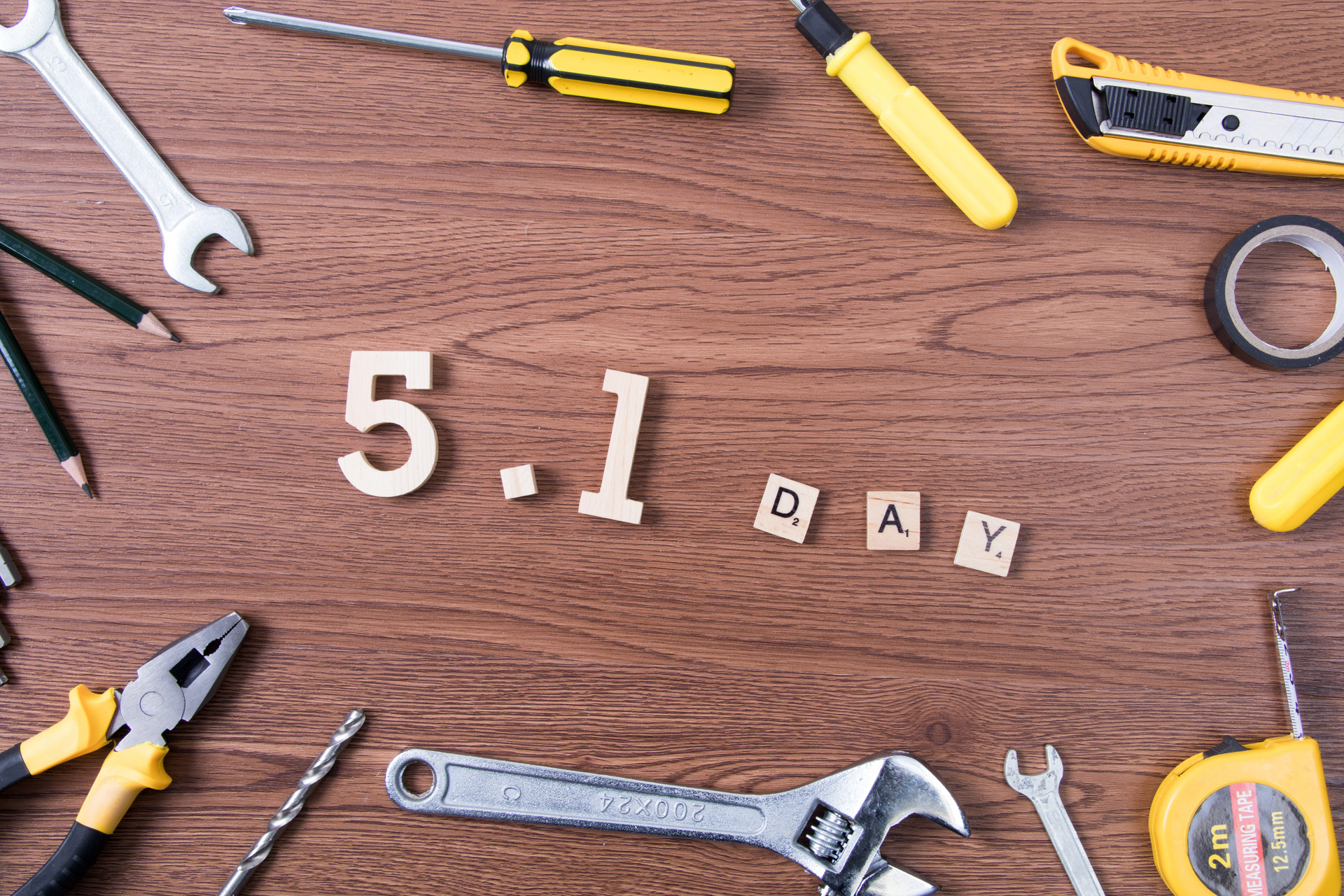 小小修理工作文600字