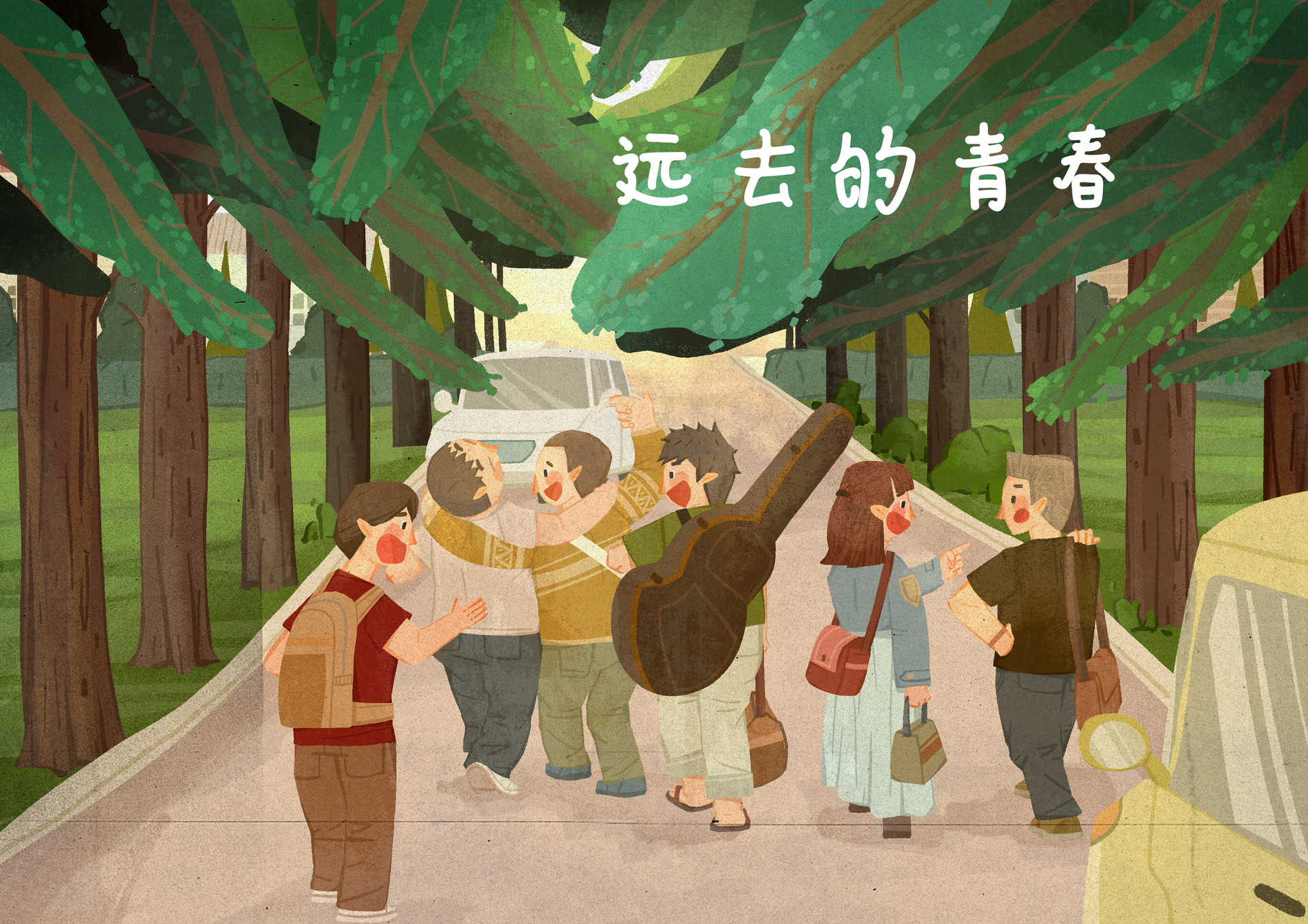有关校园义卖活动作文600字