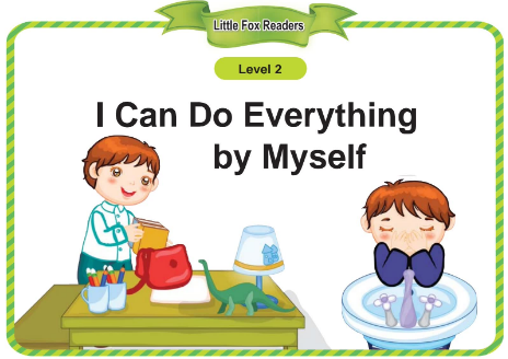 Single Stories 51 I Can Do Everything by Myself音频+视频+电子书百度云免费下载