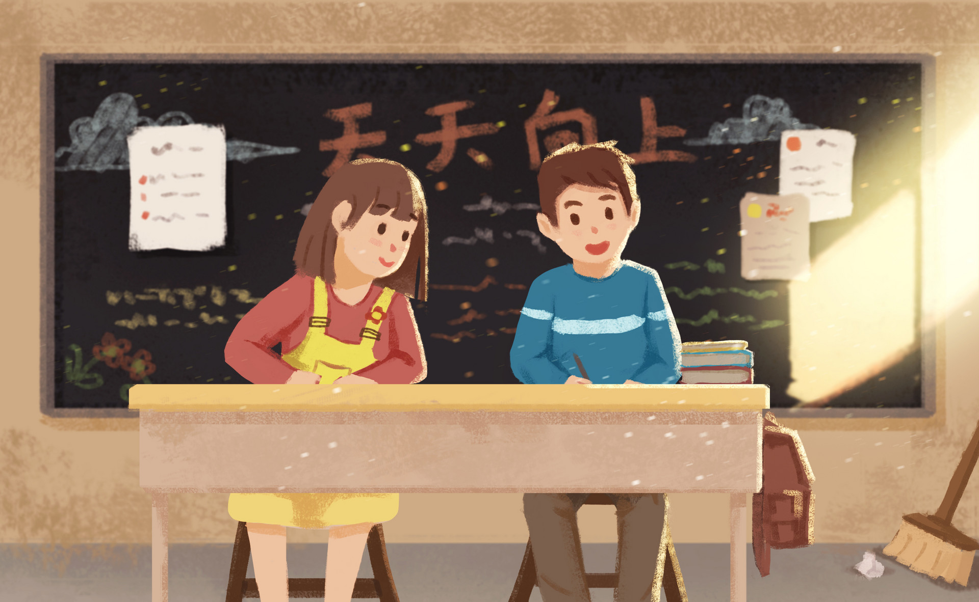 我和同桌作文550字