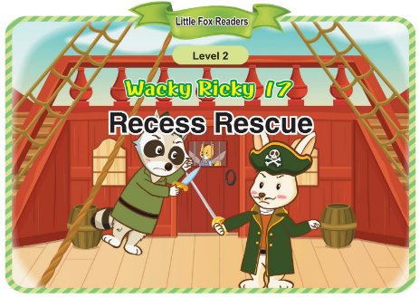 Wacky Ricky 17 Recess Rescue音频+视频+电子书百度云免费下载