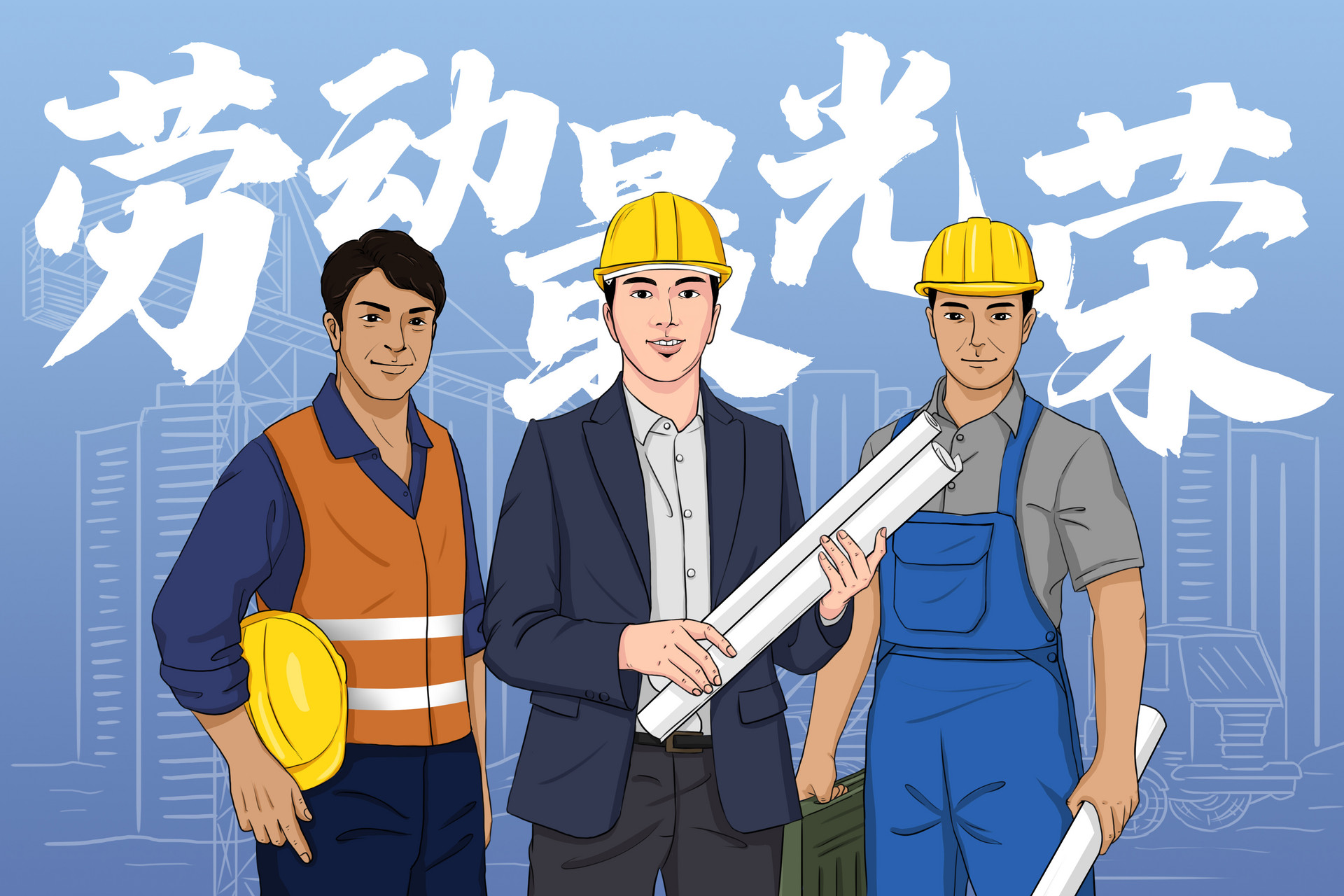 劳动者最美作文700字