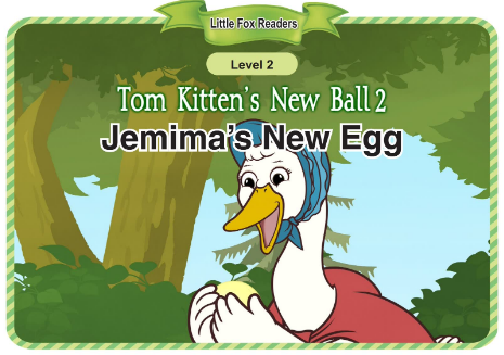 Jemima's New Egg音频+视频+电子书百度云免费下载