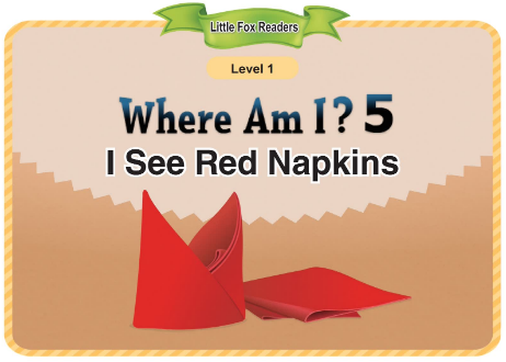 Where Am I 5 I See Red Napkins音频+视频+电子书百度云免费下载