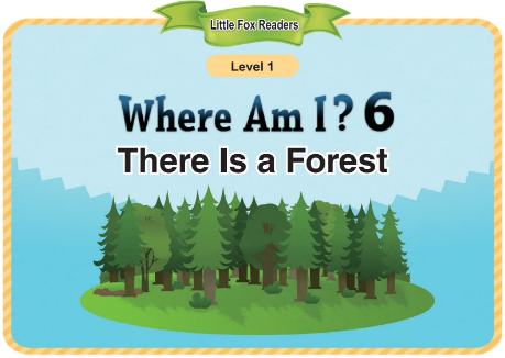 Where Am I 6 There Is a Forest音频+视频+电子书百度云免费下载