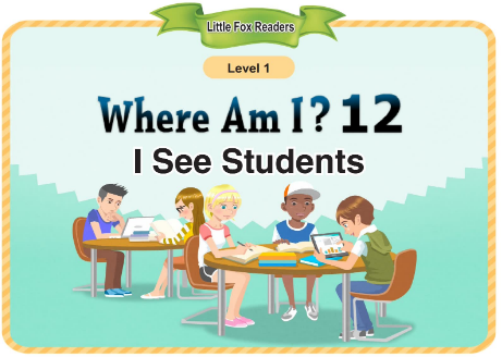 Where Am I 12 I See Students音频+视频+电子书百度云免费下载
