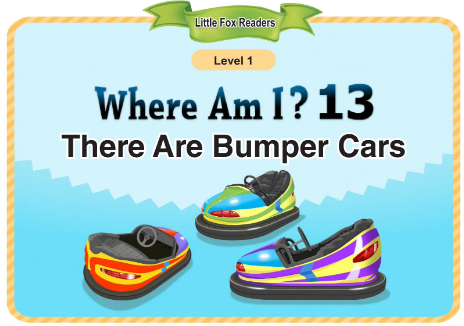 Where Am I 13 There Are Bumper Cars音频+视频+电子书百度云免费下载