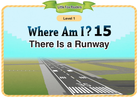 Where Am I 15 There Is a Runway音频+视频+电子书百度云免费下载