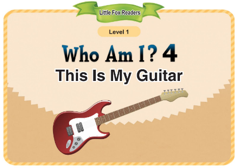 Who Am I 4 This Is My Guitar音频+视频+电子书百度云免费下载