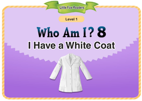 Who Am I 8 I Have a White Coat音频+视频+电子书百度云免费下载