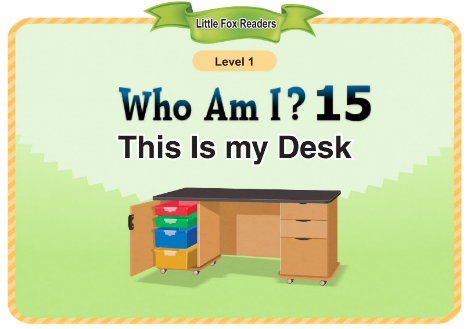 Who Am I 15 This Is My Desk音频+视频+电子书百度云免费下载