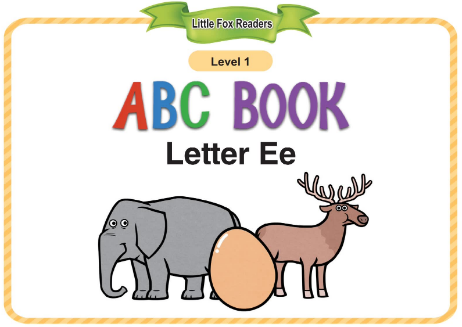 ABC Book Letter Ee音频+视频+电子书百度云免费下载