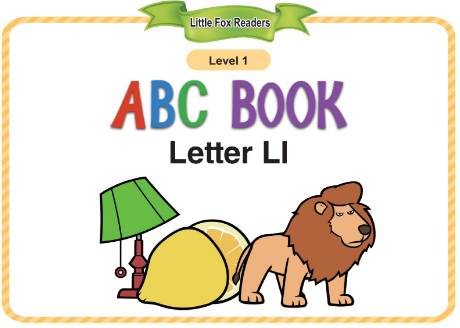 ABC Book Letter Ll音频+视频+电子书百度云免费下载