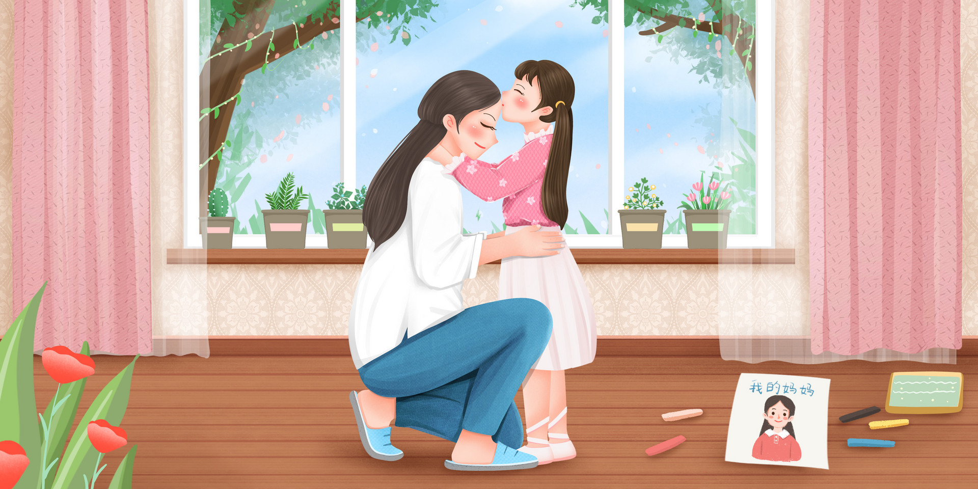 小学三年级作文我爱妈妈