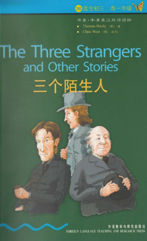 牛津书虫系列L3级上 三个陌生人PDF+音频百度云免费下载
