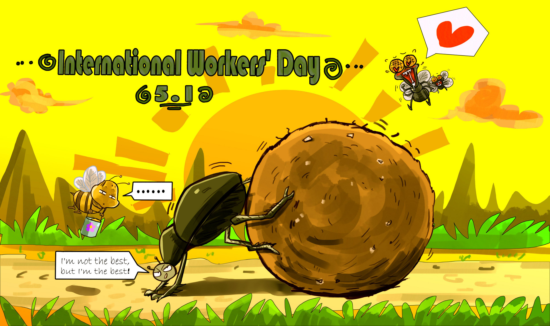 我来编童话作文400字左右