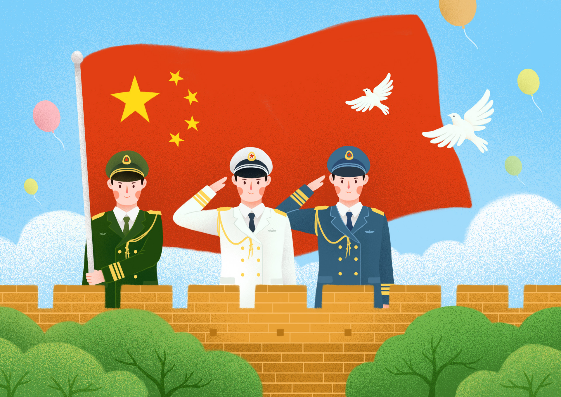 观看阅兵仪式观后感350字