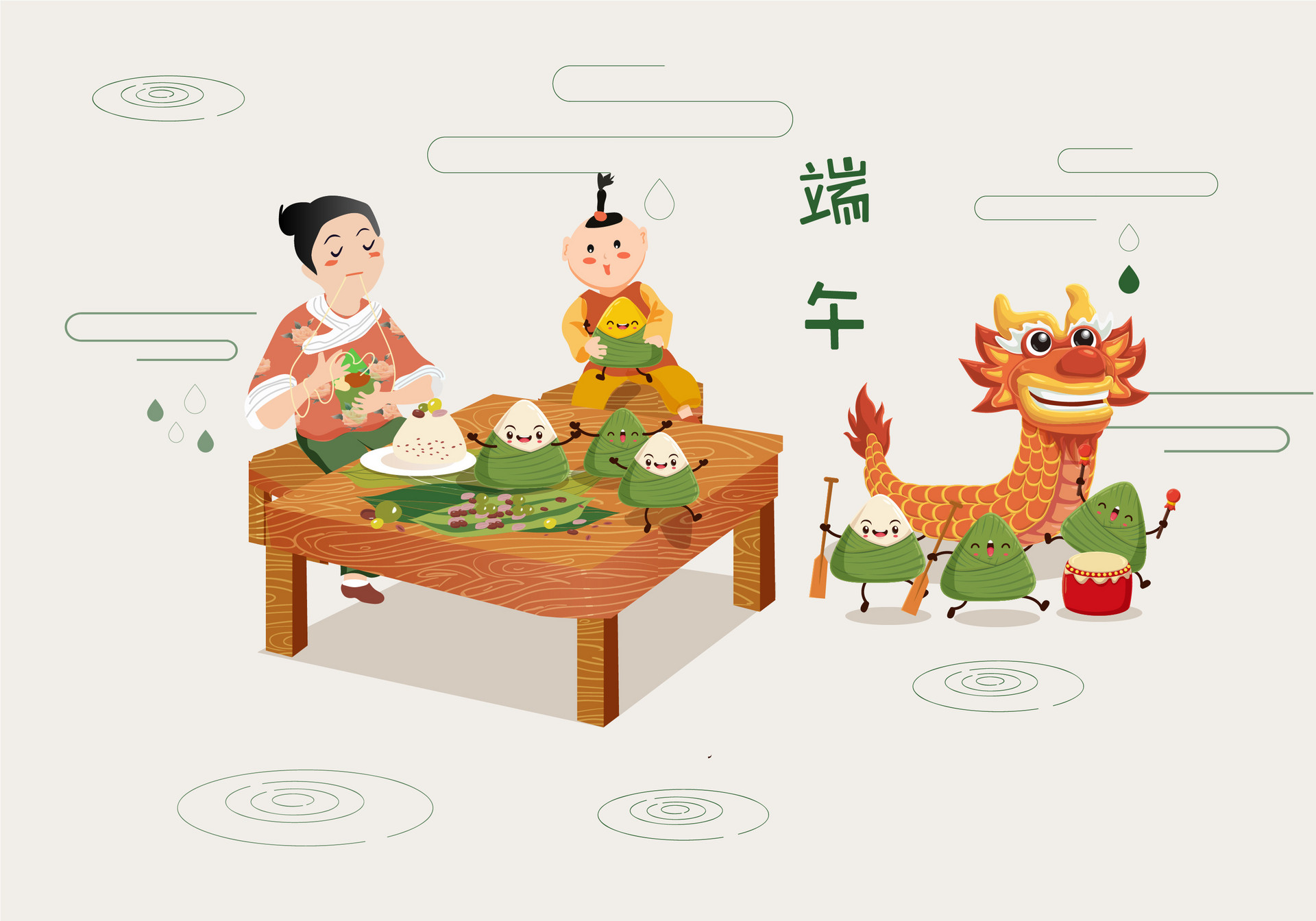 端午节的趣事作文300字