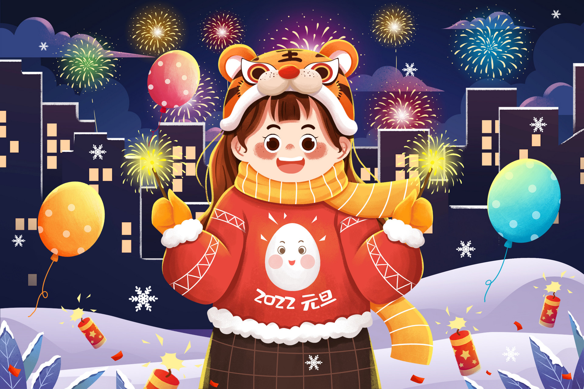放烟花作文500字左右
