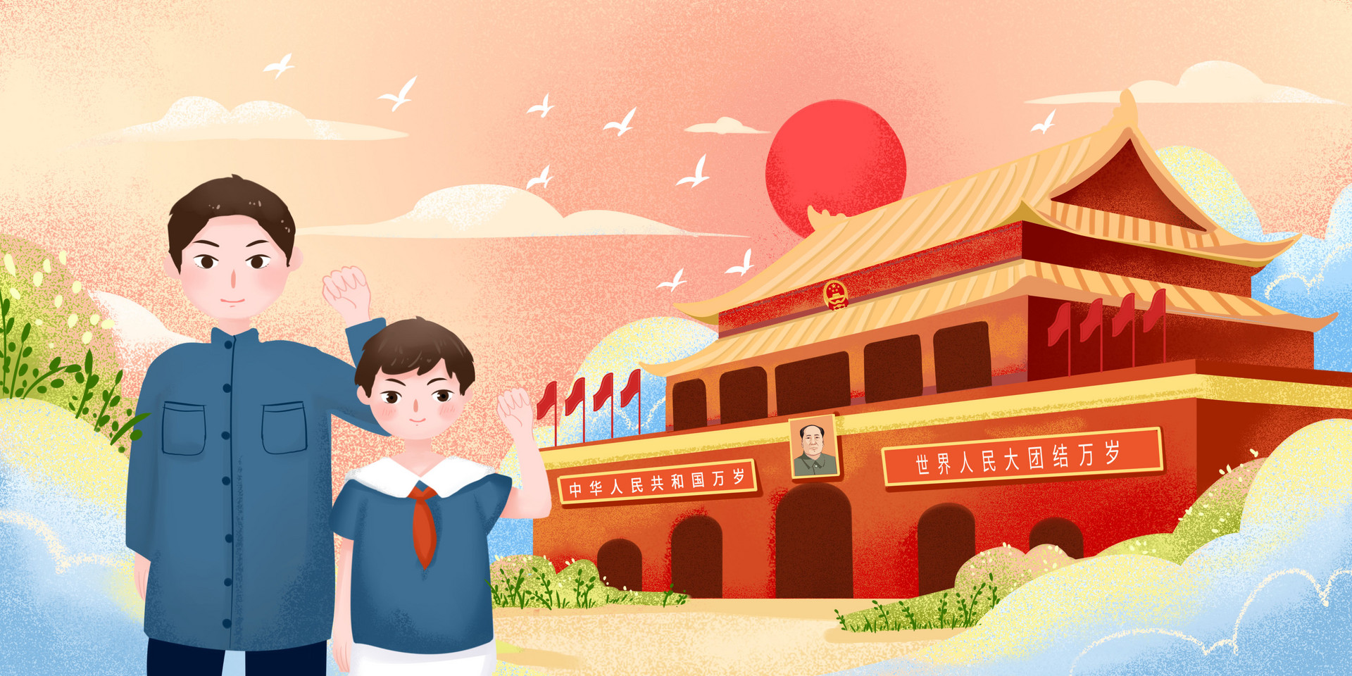 三年级作文我的祖国范文3篇