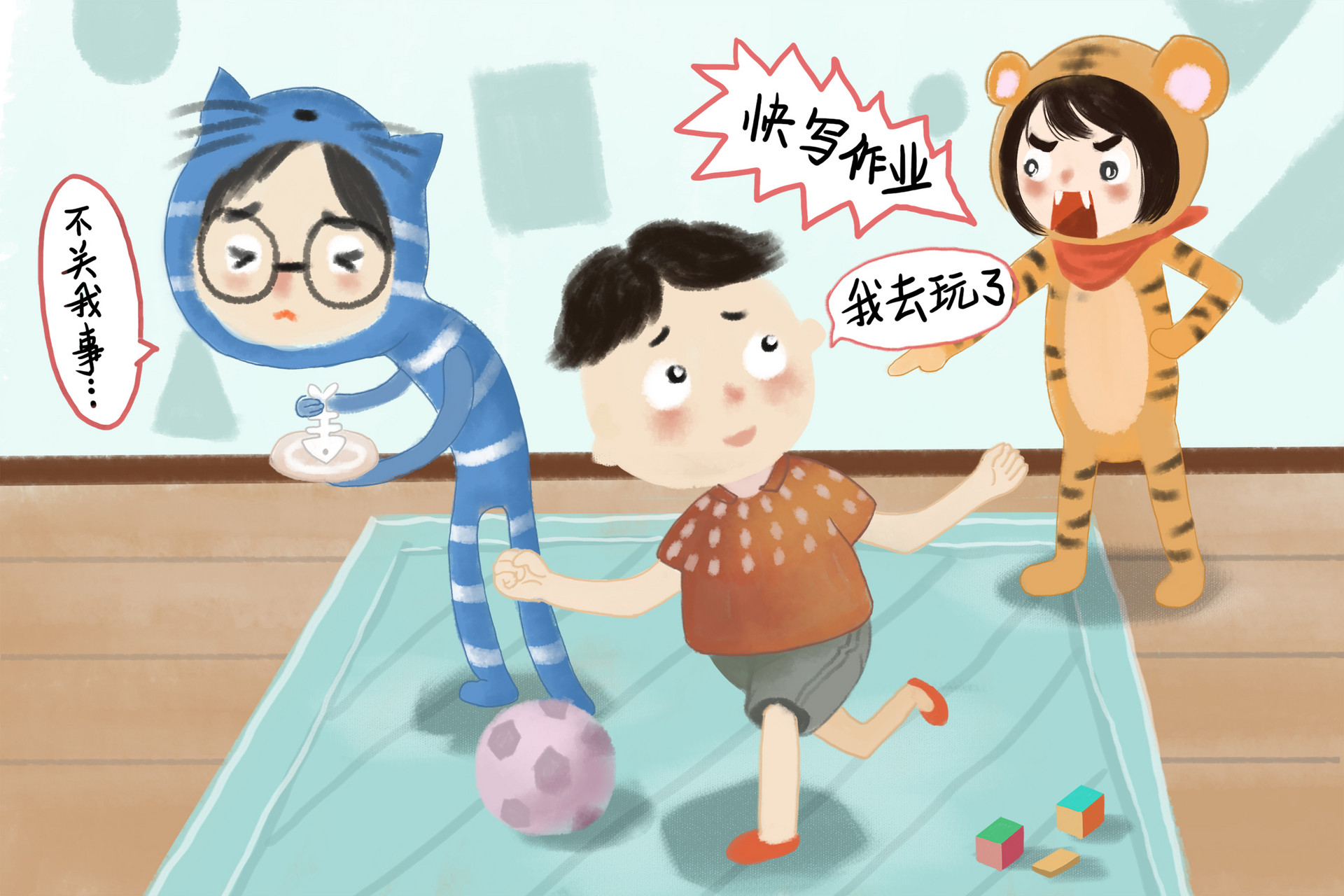 家有虎妈的作文500字