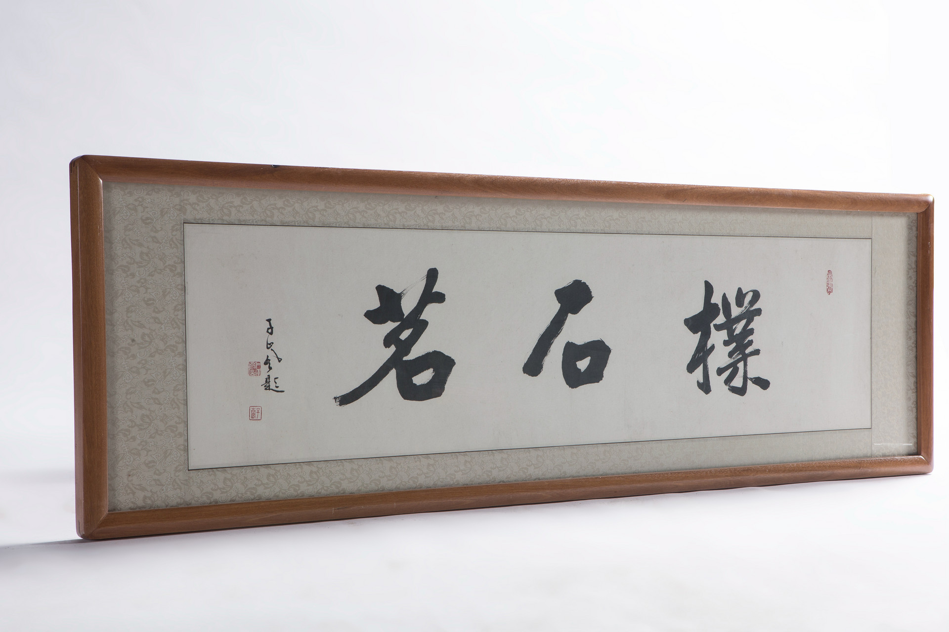 三年级书信作文：给汉字的一封道歉信