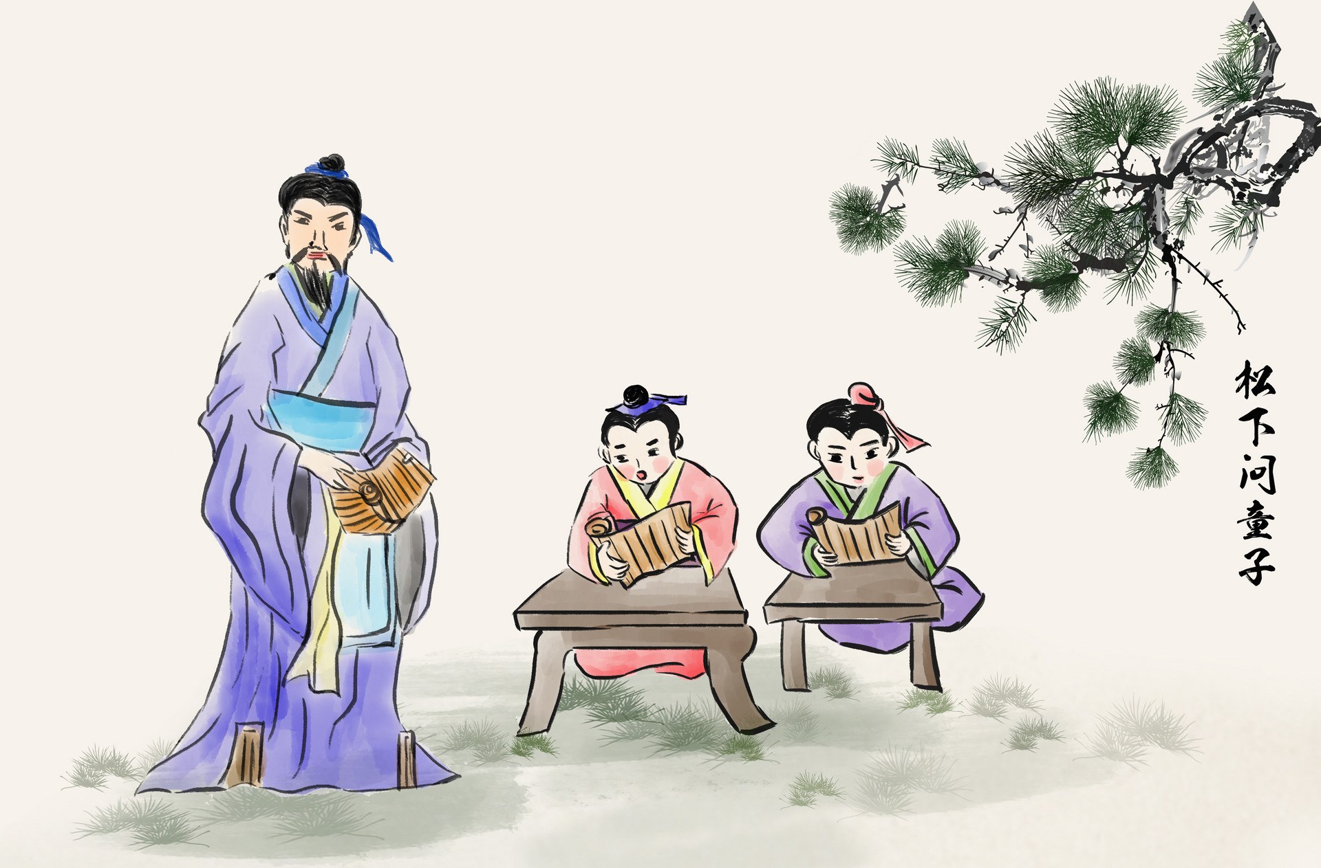 中国传统文化作文三年级300字
