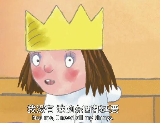 little princess小公主动画片音频资源下载